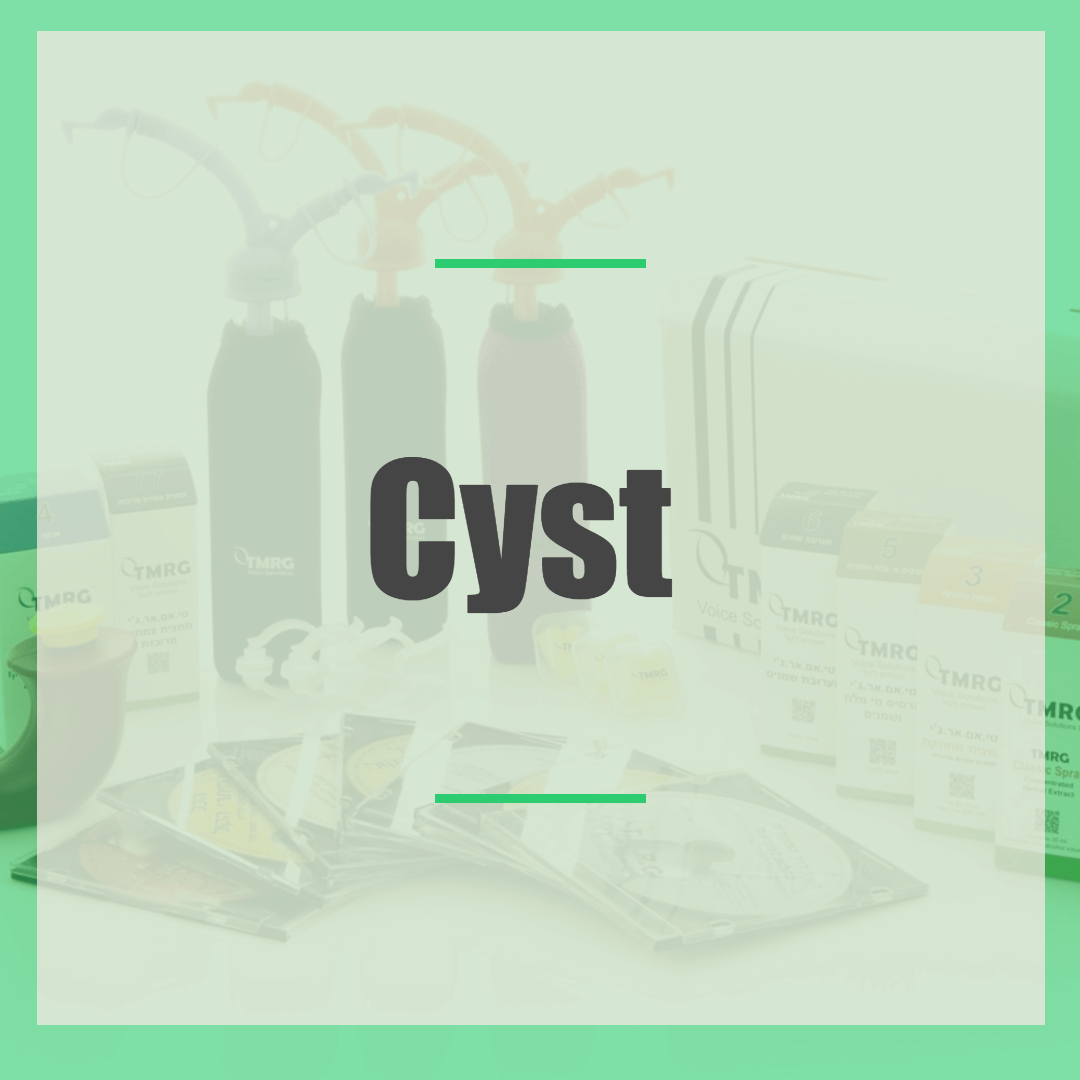 Cyst