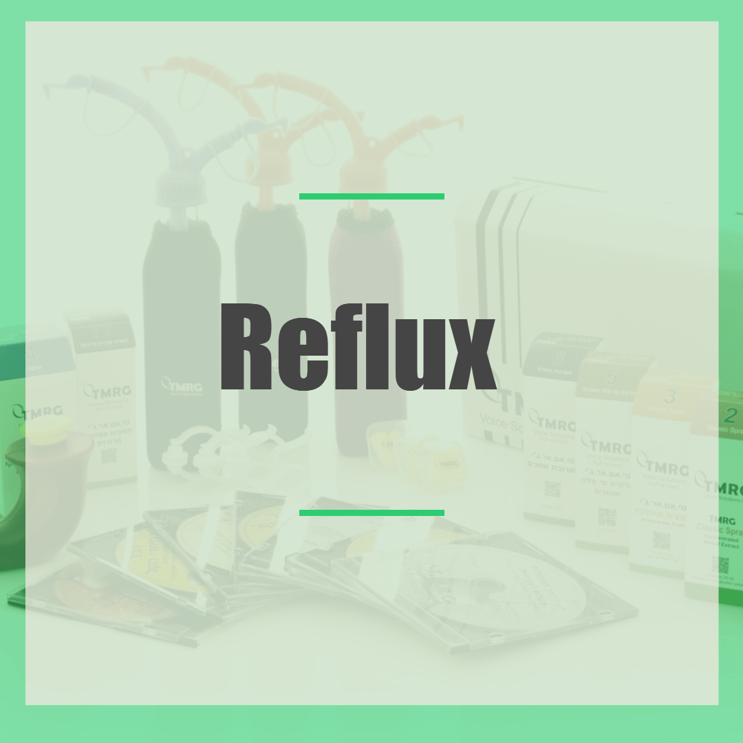 Reflux