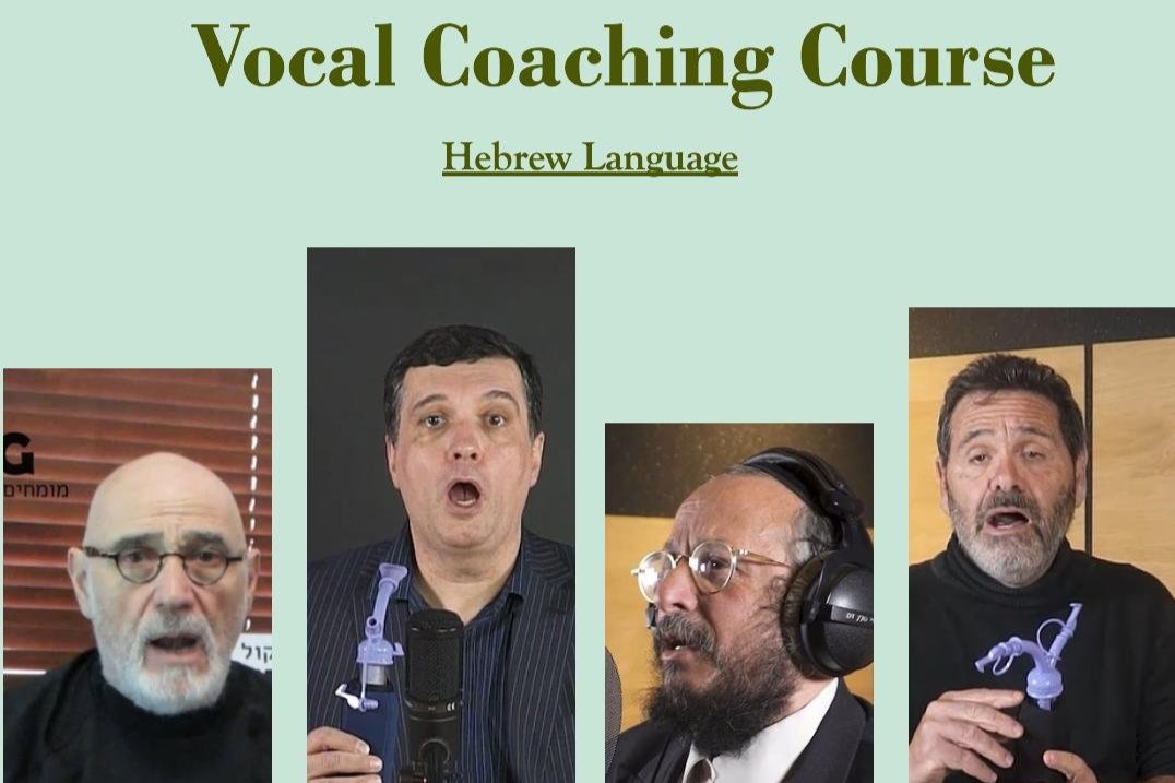 Vocal Coaching and Health Course (HEB)